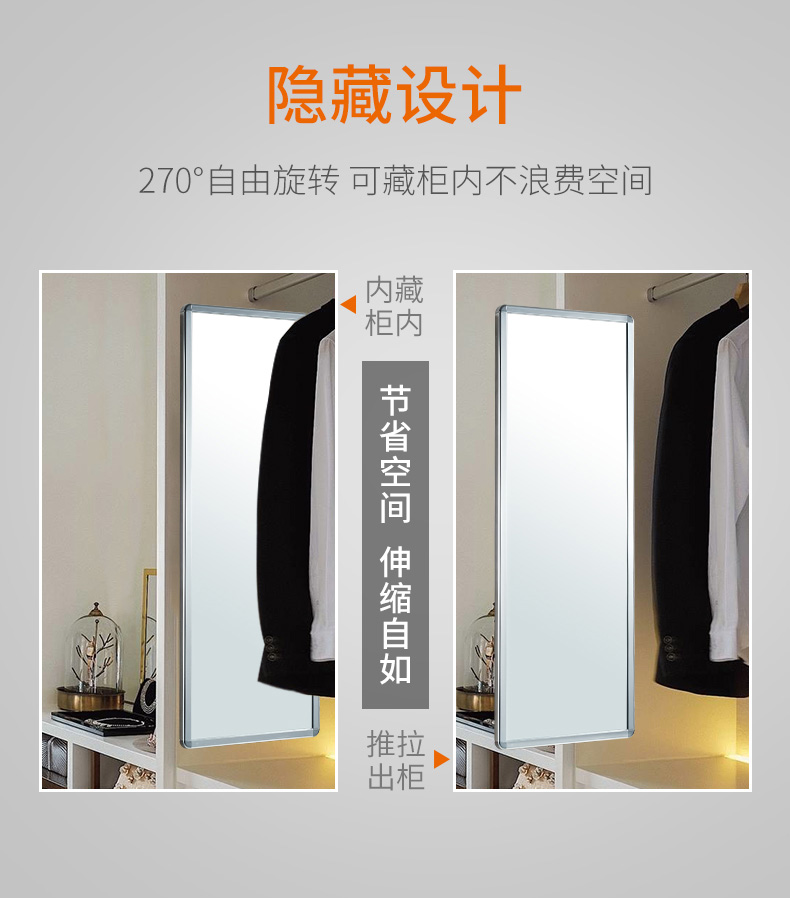 Kabe gương gương phù hợp gương tủ quần áo gương toàn thân gương đẩy kéo gương gấp kính thiên văn gương ẩn xoay - Gương gương trang điểm treo tường