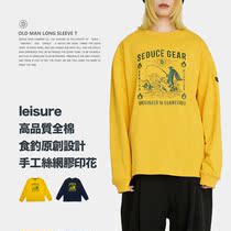 Food fishing SEDUCEgear Old Man and Sea Long Sleeve T original round neck T-shirt autumn retro pullover top
