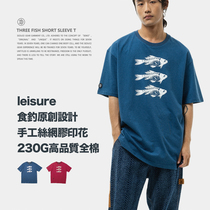 Food fishing SEDUCEgear three fish short sleeve print T-shirt mens summer new American retro loose half-sleeve shirt