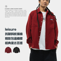 Food fishing SEDUCEgear Joker long sleeve tooling shirt men autumn national tide street loose black shirt tide card