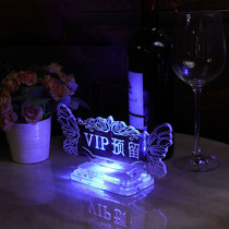 LED luminous bar VIP reservation card Creative personality Acrylic night venue reservation card reservation card customization