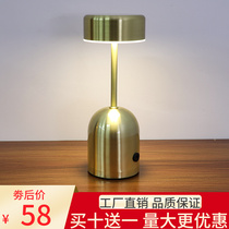 Bar Table Lamp Retro Charging Outdoor Minima Restaurant Desktop Atmosphere Lights Small Night Light Decoration Creative Clear Bar Table Light
