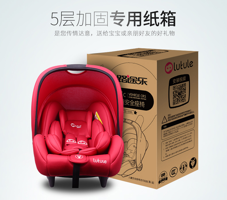 躺躺鹅C-pc_27.jpg