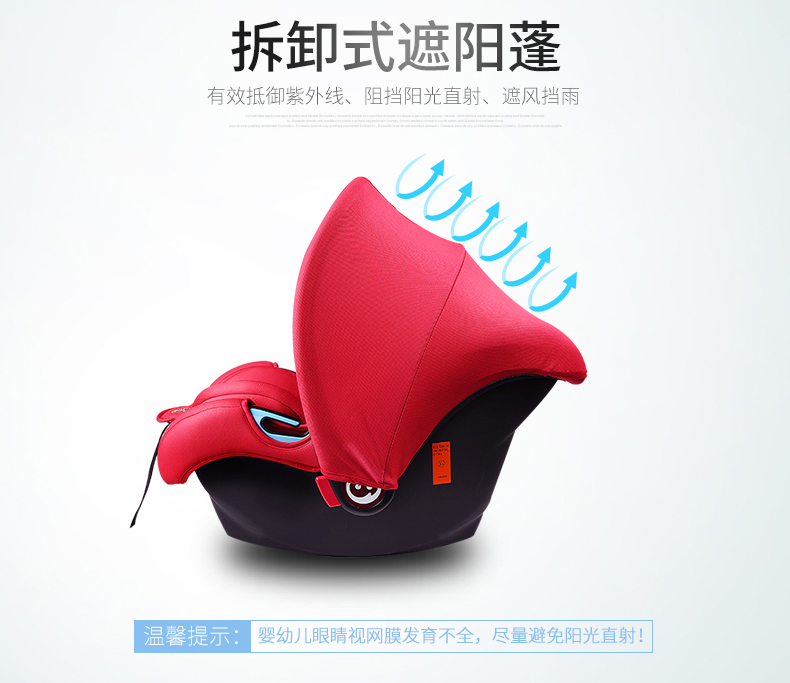 躺躺鹅C-pc_14.jpg