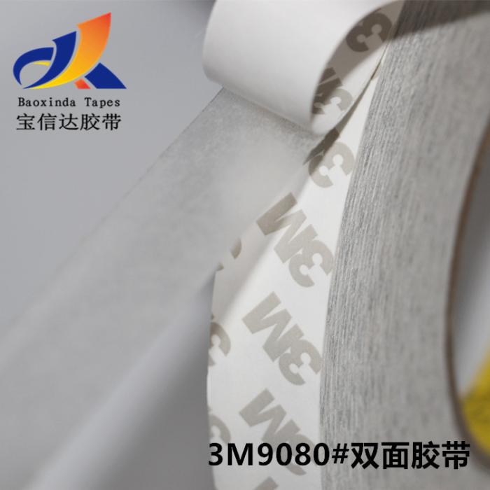 Băng keo hai mặt 3M9080 chính hãng Băng keo hai mặt màu trắng chịu nhiệt cao không đánh dấu 5-1240mm * 50m - Băng keo băng dính chống thấm nước