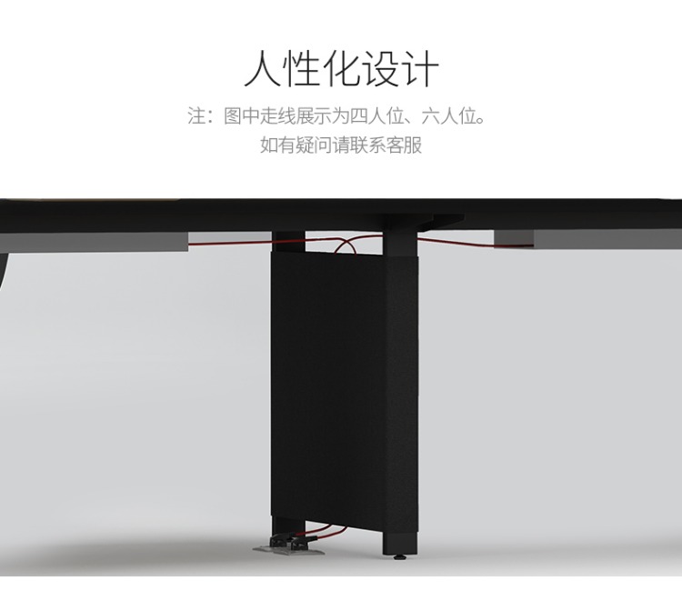 Baiyuan Lefu bàn ghế nhân viên văn phòng bàn bốn người bàn văn phòng hiện đại đơn giản