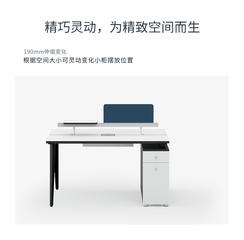Baiyuan Lefu nội thất văn phòng kết hợp nhân viên màn hình vị trí làm việc tài chính bàn văn phòng và ghế đơn giản hiện đại ghế gấp văn phòng
