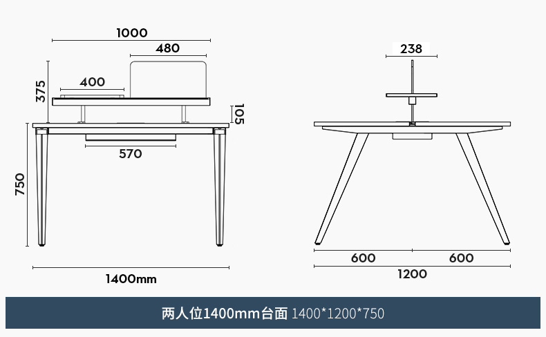 Baiyuan Lefu bàn ghế nhân viên văn phòng bàn bốn người bàn văn phòng hiện đại đơn giản