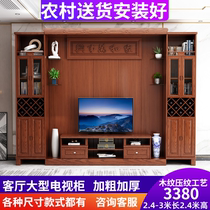 Modern simple TV cabinet combination wall cabinet Living room background cabinet Audio high 2 4 meters storage multi-function film and television cabinet