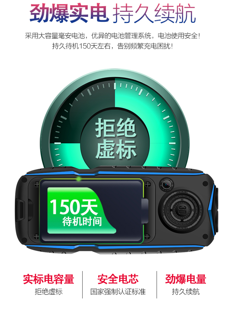 Kuh / T3 mát và cũ quân tuổi ba người-máy di động Unicom Telecom dài điện thoại thanh kẹo chờ cho người già - Điện thoại di động gia iphone x
