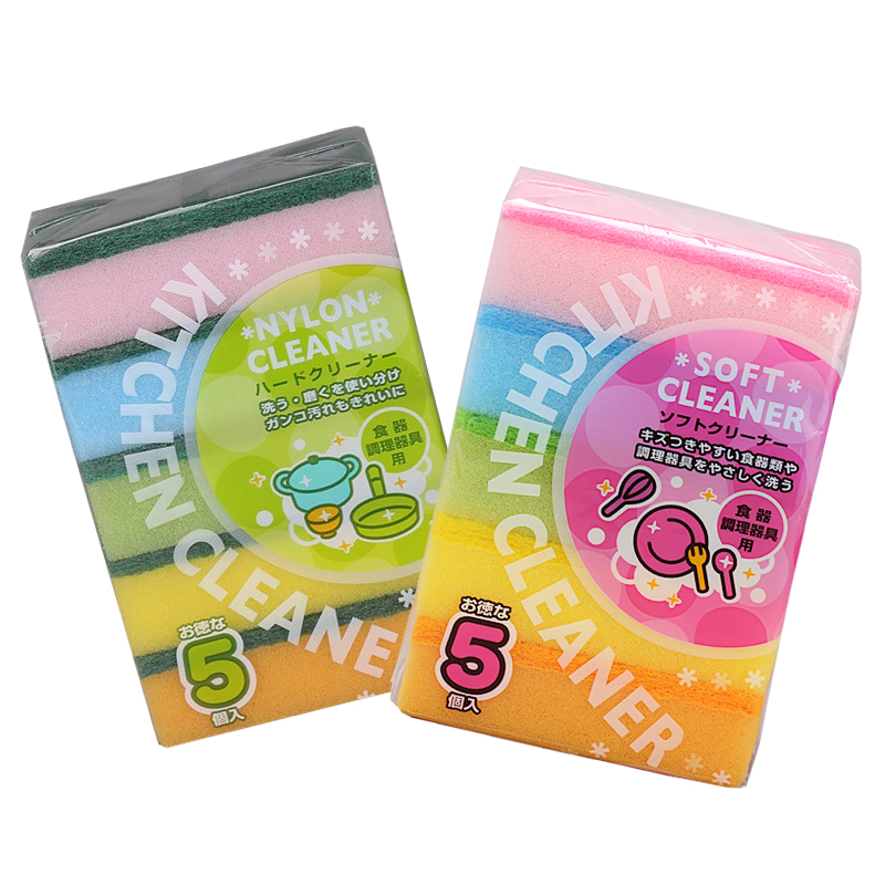 Japanese dishwashing cleaning sponge dishcloth cleaning pot scouring cloth non-stick oil descaling sponge wipe 5 pack