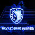 赛德斯千语数码店的LOGO