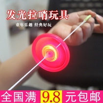 Flash line hot wheels glowing flywheel whistle ringing gyro stall supply creative childrens toys and gifts