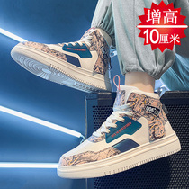 Shoes Men High Help Trend Board Shoes Invisible inner heightening Shoe men 10cm 100 hitch casual sports heightening of mens shoes 8cm