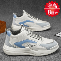 Mens shoes Summer interior heightening shoes 8cm6cm2022 new trendy fashion 100 hitchhiking shoes men sports casual shoes