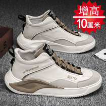 Spring men casual shoes heightening 10cm8cm cotton shoes Han version 100 hitch male shoes Invisible inner heightening shoes 6cm