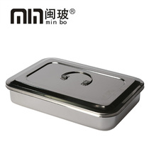Stainless steel square plate rectangular 9 inch 11 5 inch household disinfection dental accessories tray barbecue tray