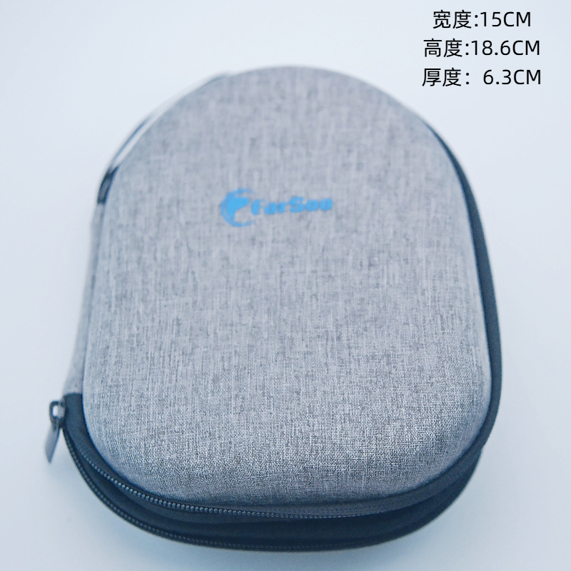 Suitable for Gauss Kph40 Pp Headphone Storage Box Small Headphone Charging Cable Small Items Cosmetics Bag