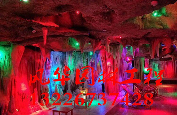 Hotel, clubhouse, restaurant, bed and breakfast, cave karst cave stalactite decoration, cement rockery, ecological scenic spot, landscape production