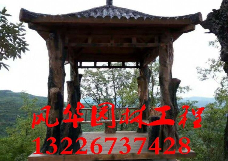 Cement False Mountain False Tree Pillars Imitation Campus Bas-reliefs Cultural Wall Riverside Fencing Floor Artificial Mountain Cave Spectacle