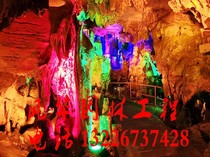 Restaurant Bed and Breakfast Hotel Cave Decoration Artificial Tree Shape Plastic Rockery Flowing Water Underwater World Landscape Production