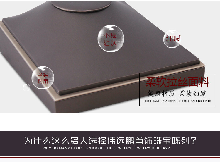 Boite à bijoux - Ref 3106162 Image 10