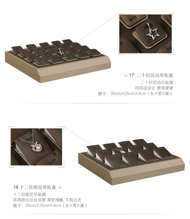 Boite à bijoux - Ref 3107827 Image 25