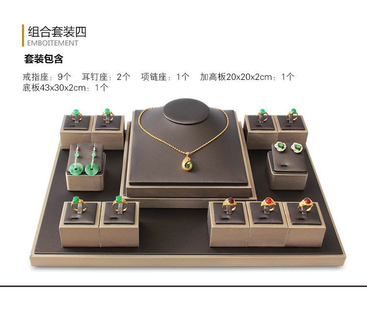 Boite à bijoux - Ref 3106162 Image 16