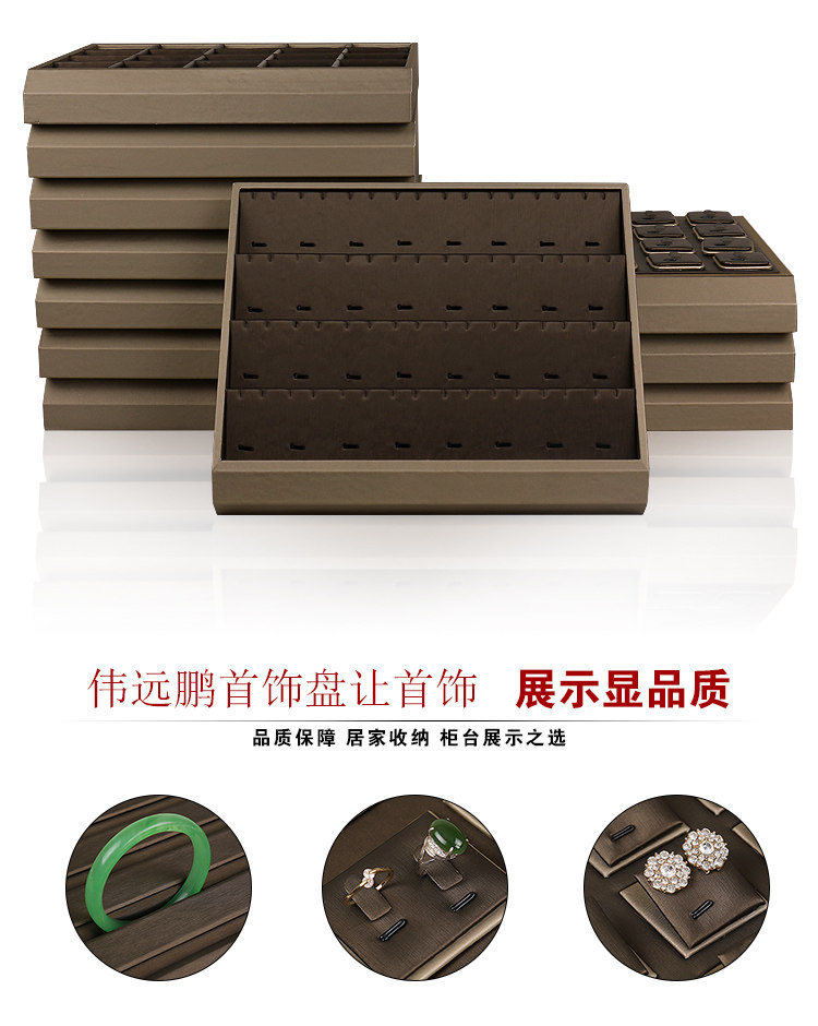 Boite à bijoux - Ref 3107827 Image 7