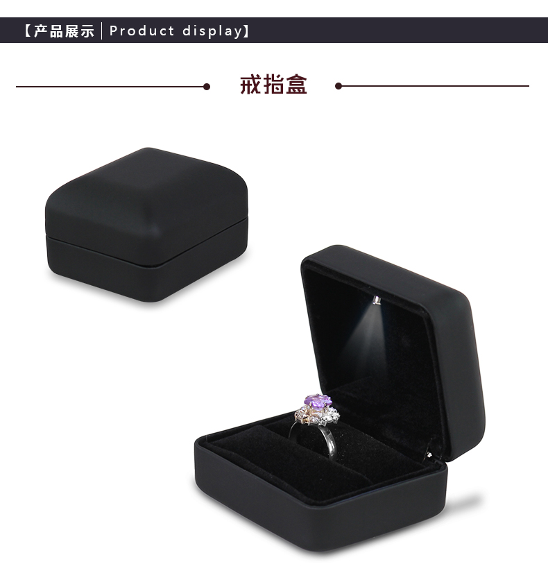Coffret à bijoux - Ref 3107765 Image 17