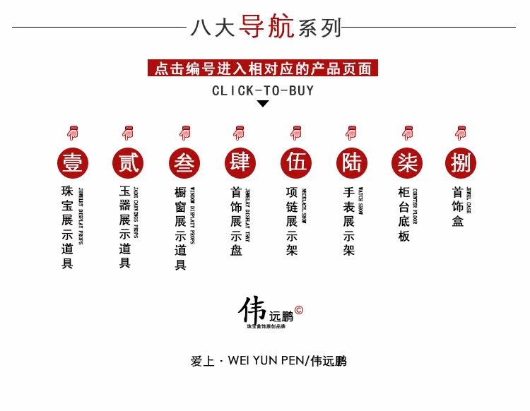 Boite à bijoux - Ref 3106162 Image 23