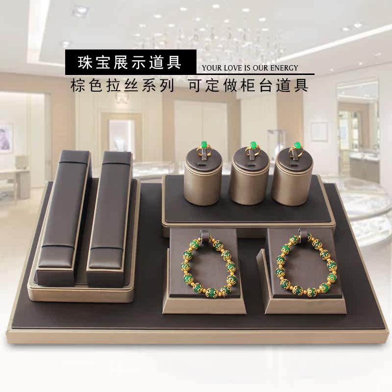 Boite à bijoux - Ref 3106162 Image 3