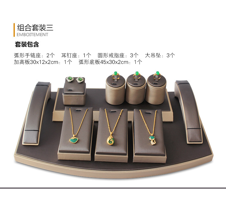 Boite à bijoux - Ref 3106162 Image 15