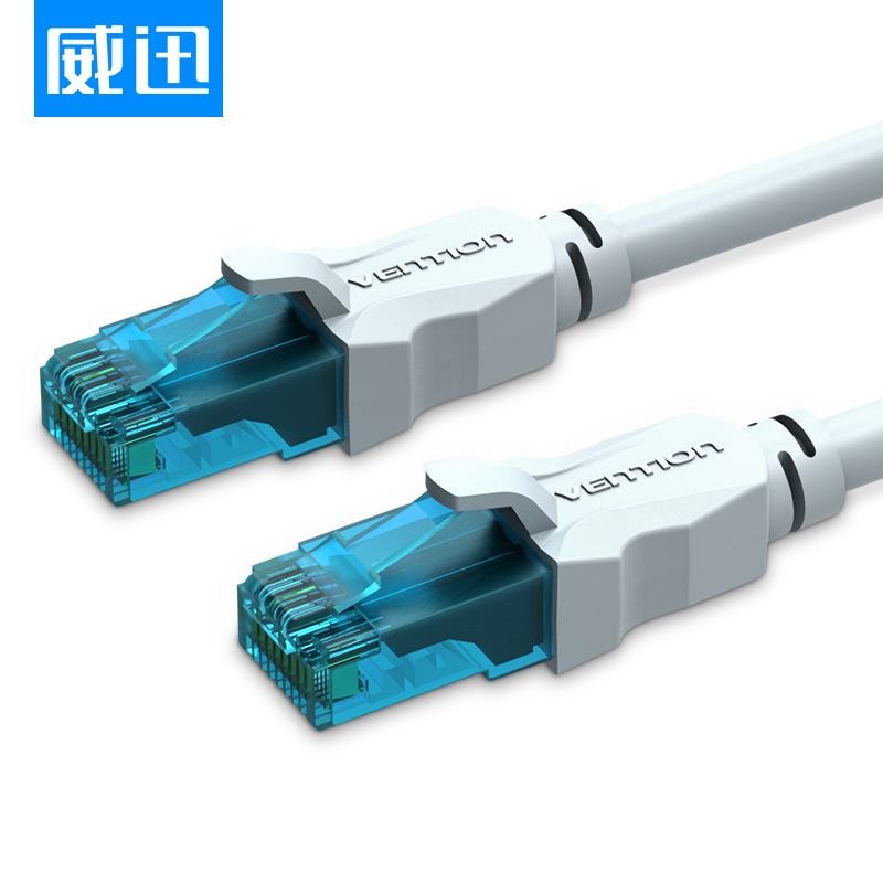 Wei Xun Type 5 Type 5 Network Line Computer jumper Finished Computer Broadband Line Network Wire Double Twisted Cable 1 2 m 10-Taobao