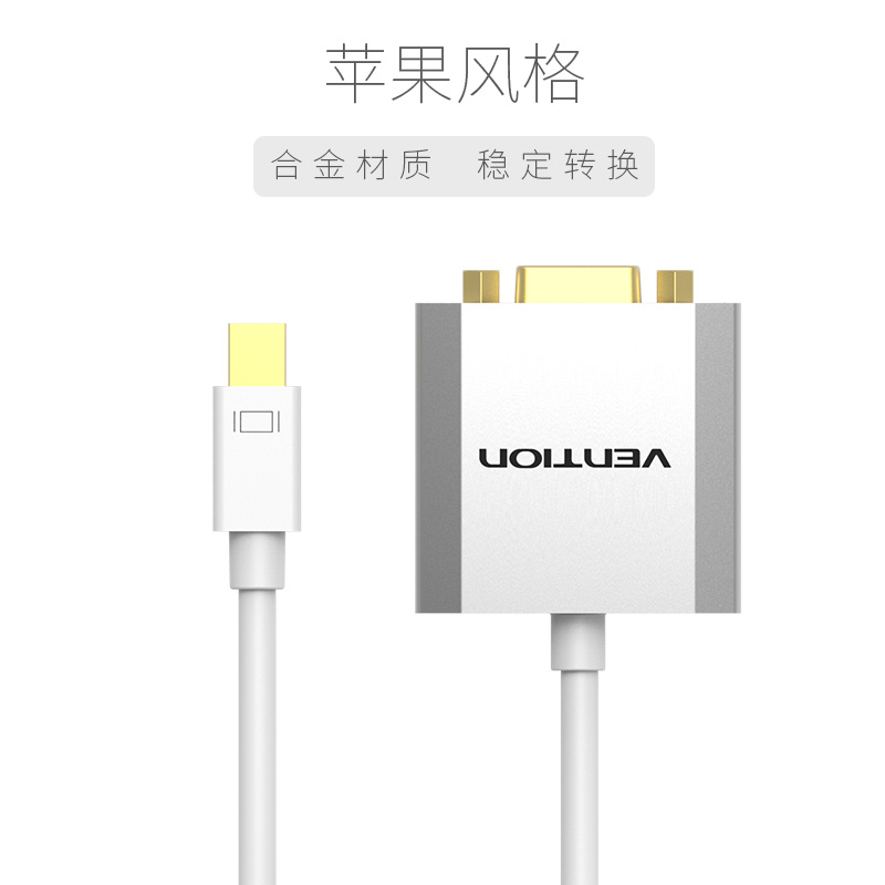 Weixun mini dp turn vga thunder interface projector converter miniDP switching line Apple mac accessories-Taobao