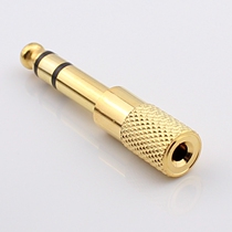 Headphone microphone 6 5 turn 3 5 conversion head 6 5mm turn 3 5mm male to female microphone MIC audio turn