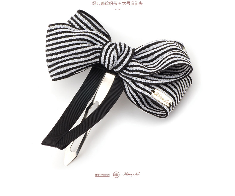 Accessoire coiffure MORE ACC en autre - Ref 1199198 Image 12