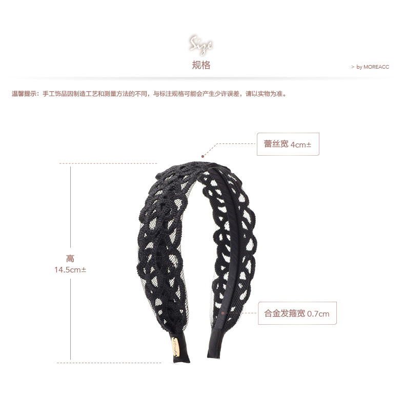 Accessoire cheveux MORE ACC en dentelle - Ref 1197843 Image 23