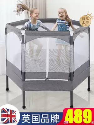 British trampoline with protective Net Children home indoor baby bouncing bed Children fitness family jumping bed