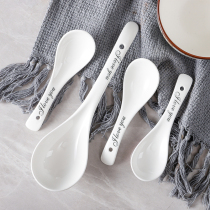  Ceramic spoon Household creative small spoon European-style small soup spoon large soup eating spoon Small spoon large soup spoon can be microwave