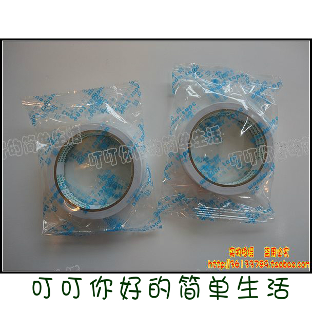 Want Direct 1 8CM Double Side Rubber 0 05