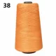 Оранжевый 38