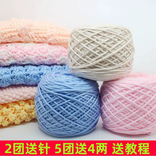 Товары от 信行行业直销店