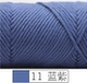 Синий фиолетовый 11#