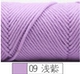Светлый фиолетовый 09#