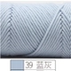 Синий серый 39#