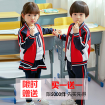 New kindergarten garden uniform spring and autumn suit pure cotton primary school uniform suit summer dress teacher childrens uniform class dress