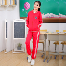 Kindergarten School Uniform Spring Autumn Clothing College Wind Children Suit Teacher Winter Clothing Elementary School Childrens Garden Uniform Sports School Uniform Customized