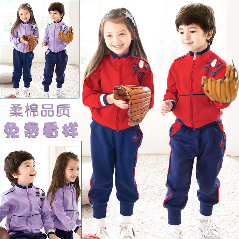 Kindergarten garden uniform Spring and autumn suit Primary school uniform Class uniform Sports cotton suit British school uniform customization