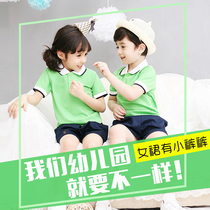 Kindergarten garden clothes Summer clothes British childrens suits Primary school uniforms Class clothes Short sleeves June 1 Childrens Day performance clothes